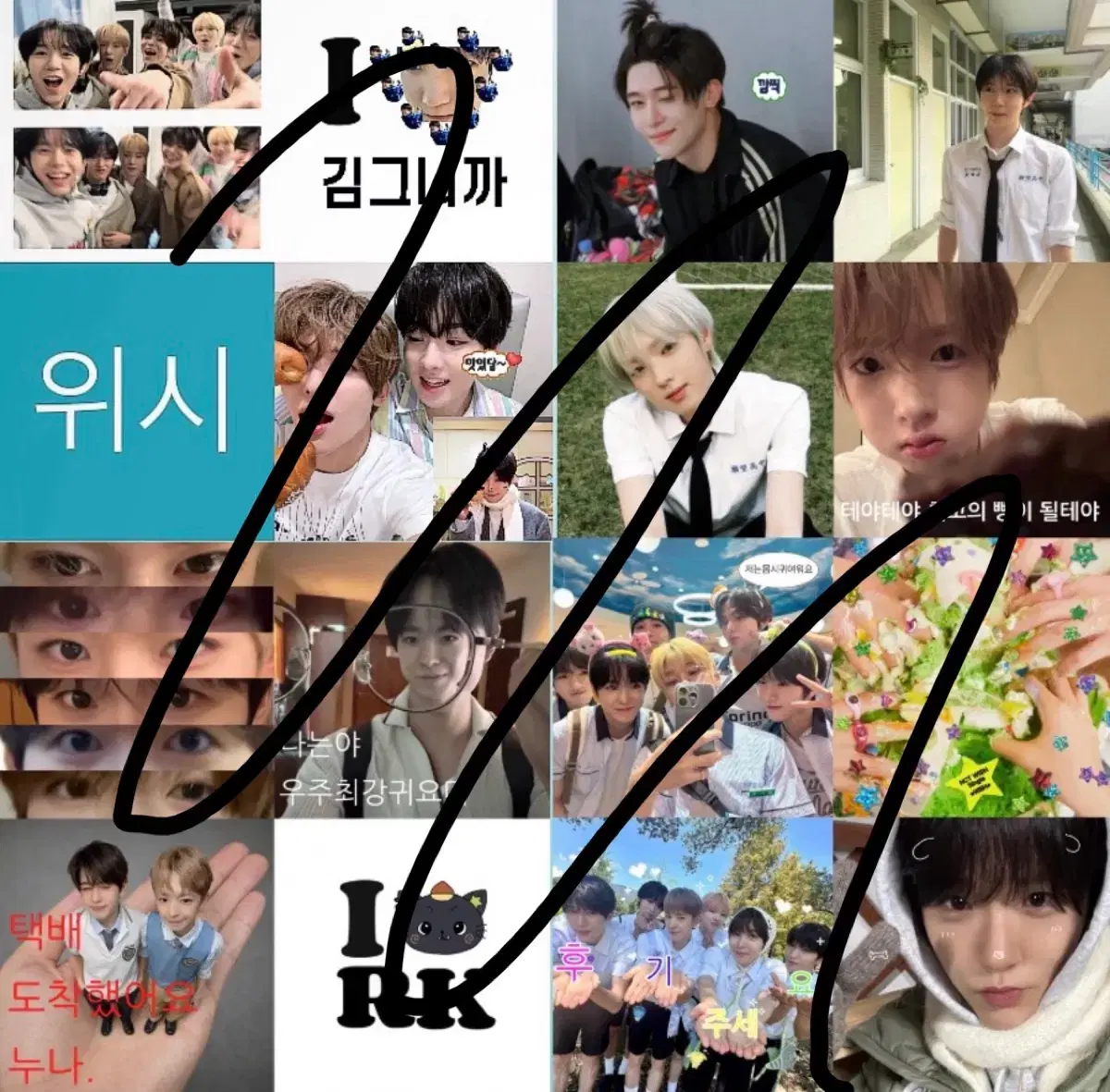 thumbnail-0